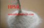 construction cellulose ether hpmc